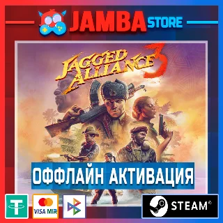 Купить Jagged Alliance 3 | STEAM | OFFLINE ⭐