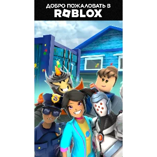 Купить 🔷 ROBLOX GIFT CARD США 10-100$ 💲 🔷 ГАРАНТИЯ