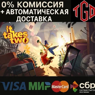 Купить 🔥 It Takes Two | Steam RU+УА+КЗ+CN 🔥