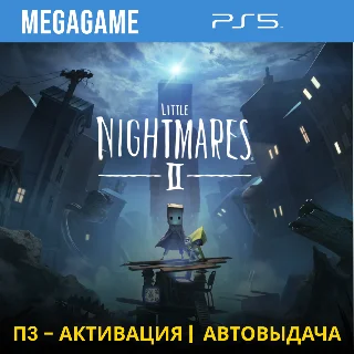 Купить Little Nightmares II (PS5/RUS) П3-Активация