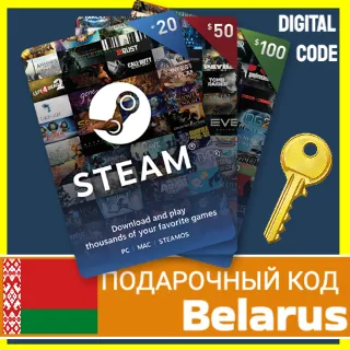 Купить СТИМ КАРТЫ 🇧🇾 BELARUS STEAM КОД ПОПОЛНЕНИЯ | ПОПОЛНИТЬ СТИМ БЕЛАРУСЬ
