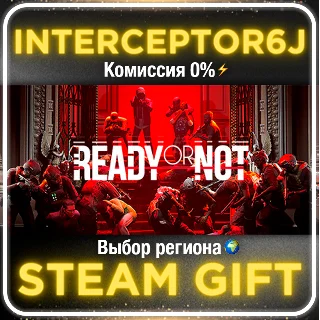 Купить 🟦 ⭐ Ready or Not ☑ ️ Все регионы ⚡ STEAM • 💳 0%