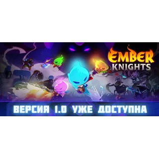Купить Ember Knights - STEAM GIFT РОССИЯ