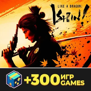 Купить Like a Dragon: Ishin! – Deluxe Edition / Steam Оффлайн