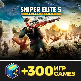 Купить Sniper Elite 5 Deluxe (Steam оффлайн) Aвтоактивация