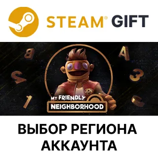 Купить ✅ My Friendly Neighborhood 🎁 Steam 🌐 Выбор Региона