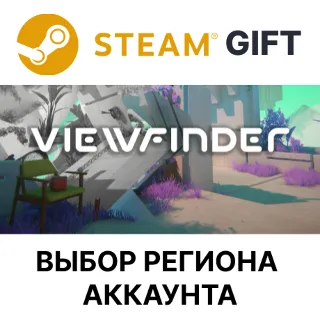 Купить ✅ Viewfinder 🎁 Steam 🌐 Выбор Региона