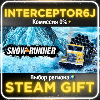 Купить 🟦 ⭐ SnowRunner ☑ ️ Все регионы +выбор DLC ⚡ STEAM • 💳 0%