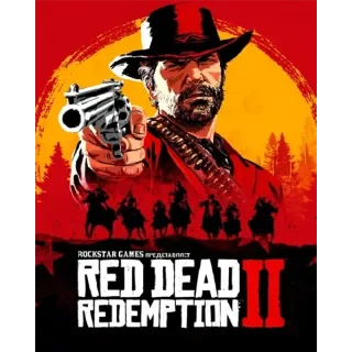 Купить 🔥 Red Dead Redemption 2 (STEAM) 🔥 РУ/КЗ/УК/РБ/ТР