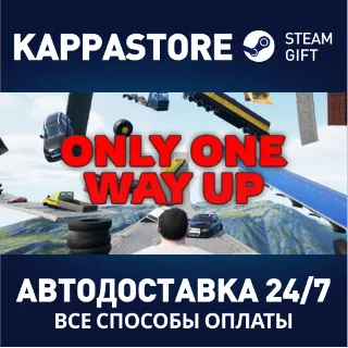 Купить Only One Way Up ⚡ АВТОДОСТАВКА Steam Россия