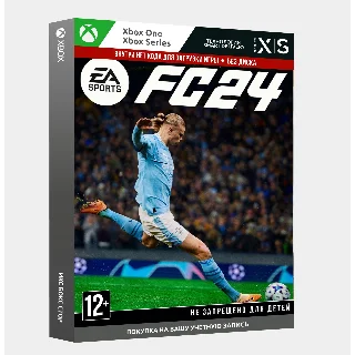 Купить 🚀 Активация EA SPORTS FC 24 (FIFA 24) (Xbox)