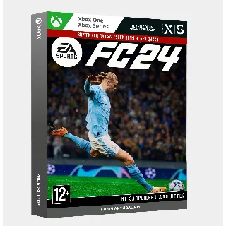 Купить ✅ Ключ | EA SPORTS FC™ 24 STANDARD (Xbox)