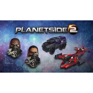 Купить 🚔 PlanetSide 2 🚓 Prime Shadow Strike Bundle 🚓 🔑 KEY 🔑