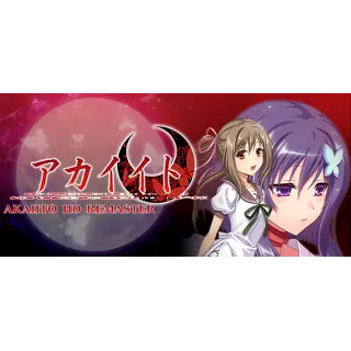 Купить 🔥 AKAIITO HD REMASTER | Steam РУ+UA+KZ+СНГ 🔥