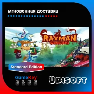 Купить Rayman Origins | Оффлайн | Uplay