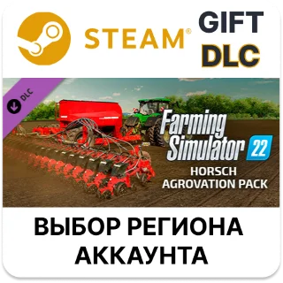 Купить ✅ Farming Simulator 22 - HORSCH AgroVation Pack 🎁 Steam 🌐