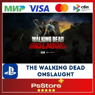 Купить 🔴 The Walking Dead Onslaught 🎮 Турция PS4 PS 🔴