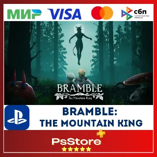 Купить 🔴 Bramble: The Mountain King 🎮 Турция PS4 PS5 PS 🔴