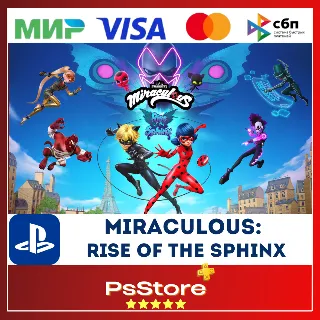 Купить 🔴 Miraculous: Rise of the Sphinx 🎮 Турция PS4 PS5 PS 🔴