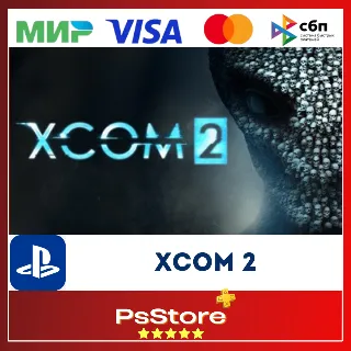 Купить 🔴 XCOM 2 🎮 Турция PS4 PS 🔴
