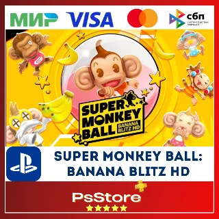 Купить 🔴 Super Monkey Ball: Banana Blitz HD 🎮 Турция PS4 PS 🔴