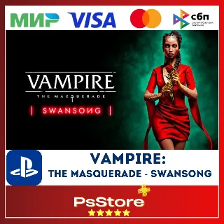 Купить 🔴 Vampire: The Masquerade-Swansong 🎮 Турция PS4|5 PS 🔴