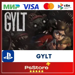 Купить 🔴 GYLT 🎮 Турция PS4 PS5 PS 🔴
