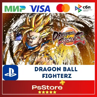 Купить 🔴 DRAGON BALL FIGHTERZ 🎮 Турция PS4 PS 🔴