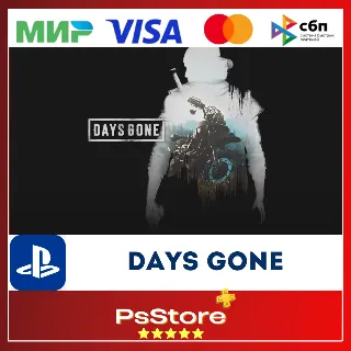Купить 🔴 Days Gone 🎮 Турция PS4 PS 🔴
