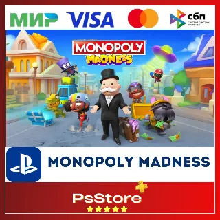 Купить 🔴 MONOPOLY Madness 🎮 Турция PS4 PS 🔴