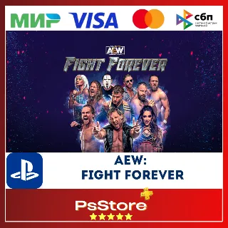 Купить 🔴 AEW: Fight Forever 🎮 Турция PS4 PS5 PS 🔴