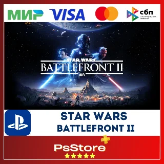 Купить 🔴 STAR WARS Battlefront II 🎮 Турция PS4 PS 🔴