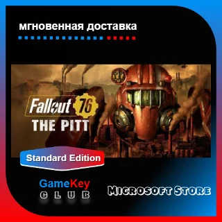 Купить FALLOUT 76: The Pitt | Полный доступ | Microsoft Store