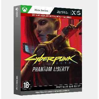 Купить 🚀 Активация Cyberpunk 2077: Призрачная свобода (Xbox)