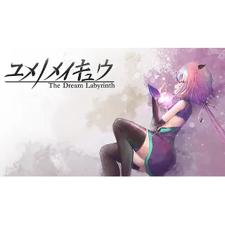 Купить 🔥 ユメノメイキュウ | Steam РУ+UA+KZ+СНГ 🔥