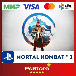 Купить 🔸 Mortal Kombat 1 PS5 • Мортал Комбат 1 🔸 Турция | Украина PS