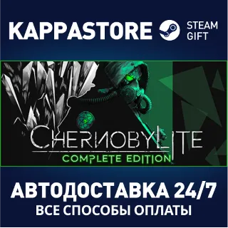 Купить Chernobylite ⚡ АВТОДОСТАВКА Steam Россия