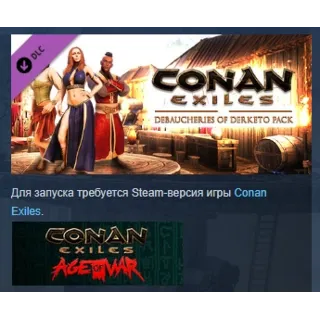 Купить Conan Exiles - Debaucheries of Derketo Pack STEAM KEY