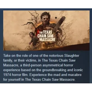 Купить The Texas Chain Saw Massacre АВТОДОСТАВКА STEAM РОССИЯ