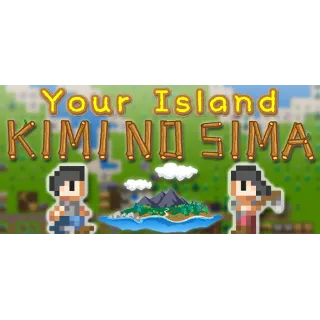Купить Your Island -KIMI NO SIMA- 💎 АВТОДОСТАВКА STEAM РОССИЯ