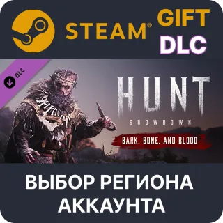 Купить ✅ Hunt: Showdown - Bark, Bone and Blood 🌐 Выбор Региона