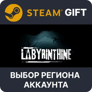 Купить ✅ Labyrinthine 🎁 Steam 🌐 Выбор Региона