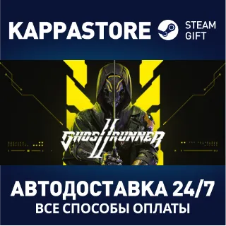 Купить Ghostrunner 2 ⚡ АВТОДОСТАВКА Steam Россия