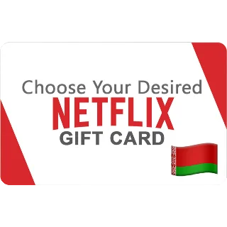 Купить ⭐ ️ ВСЕ КАРТЫ ⭐ 🇧🇾Netflix Подарочная карта Белоруссия 🔑