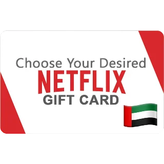 Купить ⭐ ️ ВСЕ КАРТЫ ⭐ 🇦🇪Netflix 100-600 AED (ОАЭ) 🔑