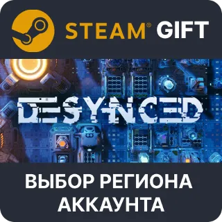 Купить ✅ Desynced 🎁 Steam 🌐 Выбор Региона