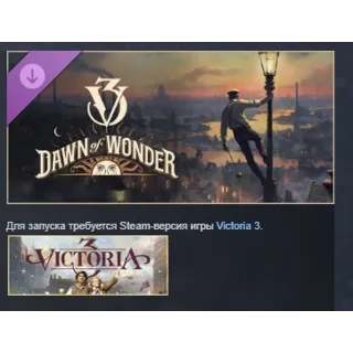 Купить Victoria 3: Dawn of Wonder - Art Pack STEAM РОССИЯ