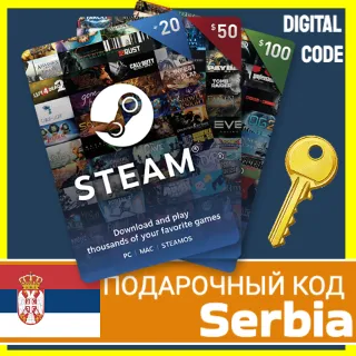 Купить ⭐ ️СТИМ КАРТЫ ⭐ 🇷🇸 Serbia STEAM GIFT КОД Сербия EURO