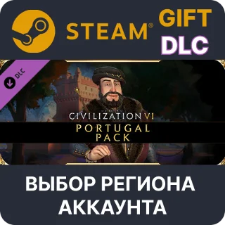 Купить ✅ Sid Meier's Civilization VI: Portugal Pack 🎁 Steam 🌐