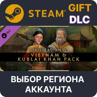 Купить ✅ Civilization VI – Vietnam  Kublai Khan Pack 🎁 Steam 🌐